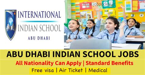 international indian school abu dhabi careers