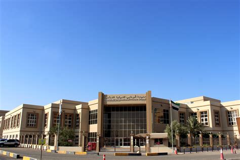 international private school abu dhabi