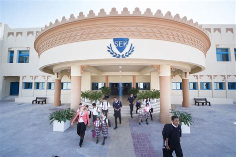 international school in qatar