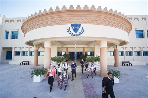 international schools in qatar email address