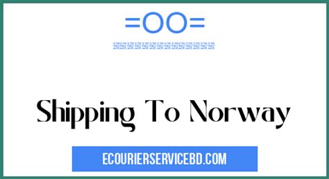 international shipping to norway
