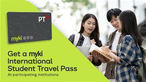 international student travel pass