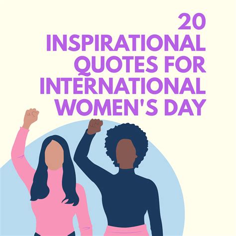 international women's day quotes short
