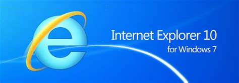internet explorer 10 download 32 bit
