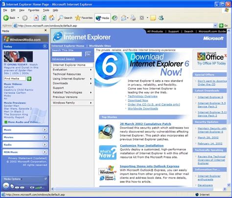 internet explorer 6 sp1