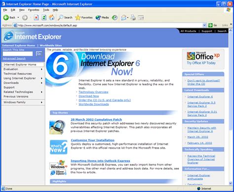 internet explorer 6.0