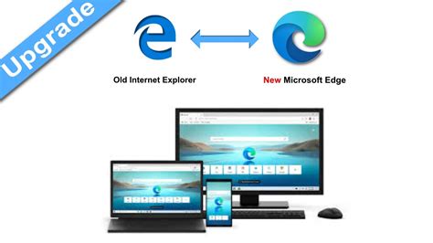 internet explorer update 2020