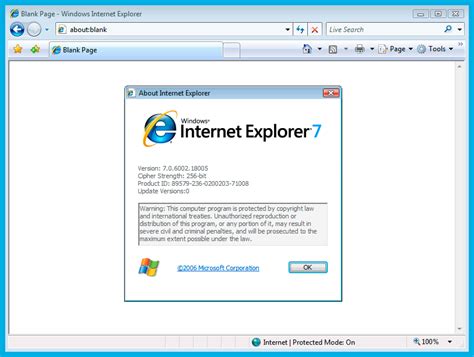 internet explorer version 7.0 free download
