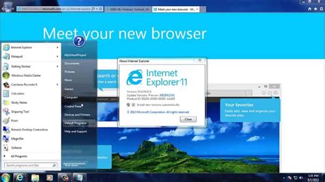 internet explorer win 7