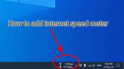 Internet Meter Windows 10
