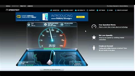 internet speed test xfinity blast
