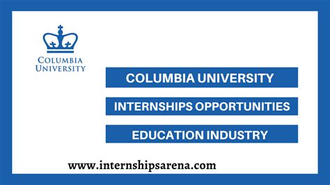 internship at columbia university