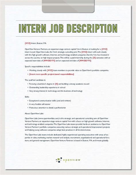internship job description sample