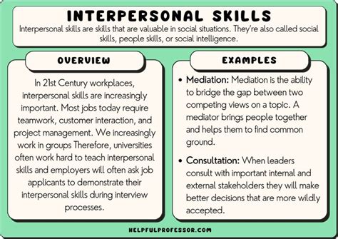 interpersonal skills comments examples