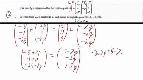 intersection of 2 vectors c++
