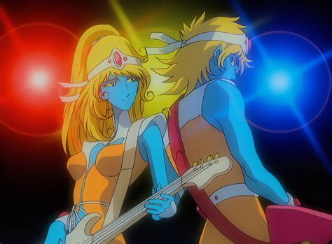 Interstella 5555 Stella