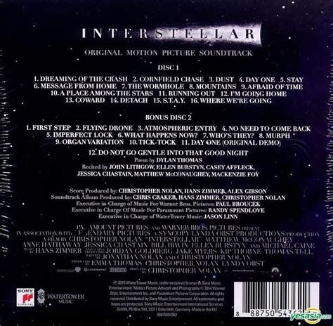 interstellar soundtrack list