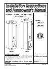 Intertek Heater Replacement Parts