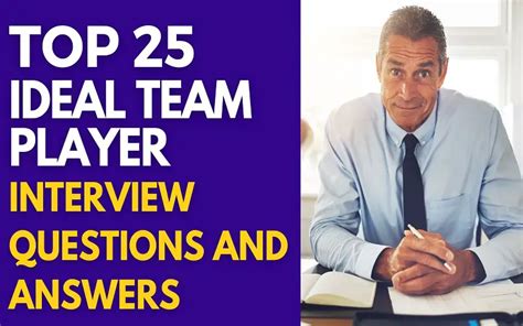 Are You A Team Player? Interview Question and Best Answers YouTube