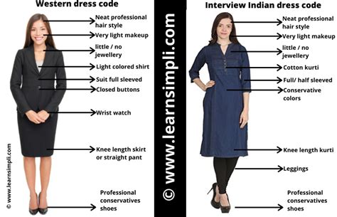 interview dress code for female in winter