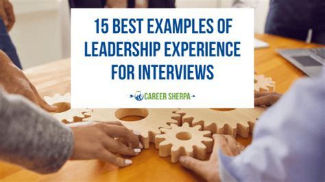 interview experience examples