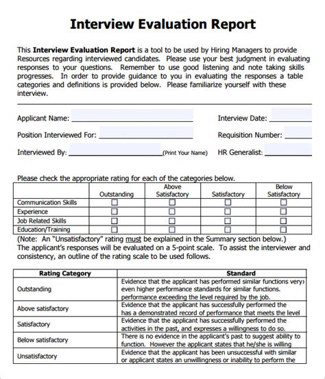 interview outcome example