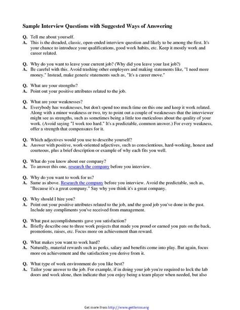 interview questions and simple answers