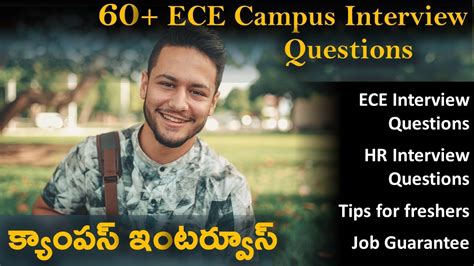 interview questions for ece students