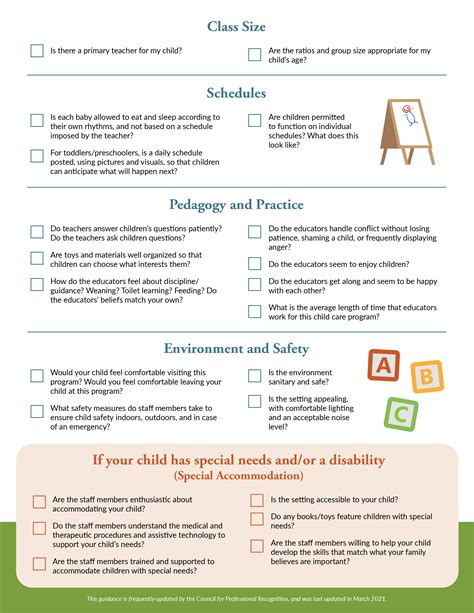 interview questions for ece students in software