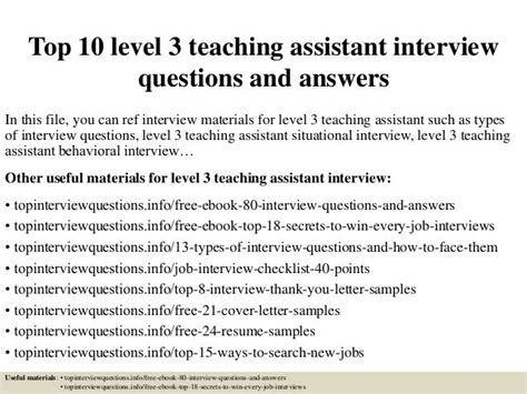 interview questions for teaching assistant