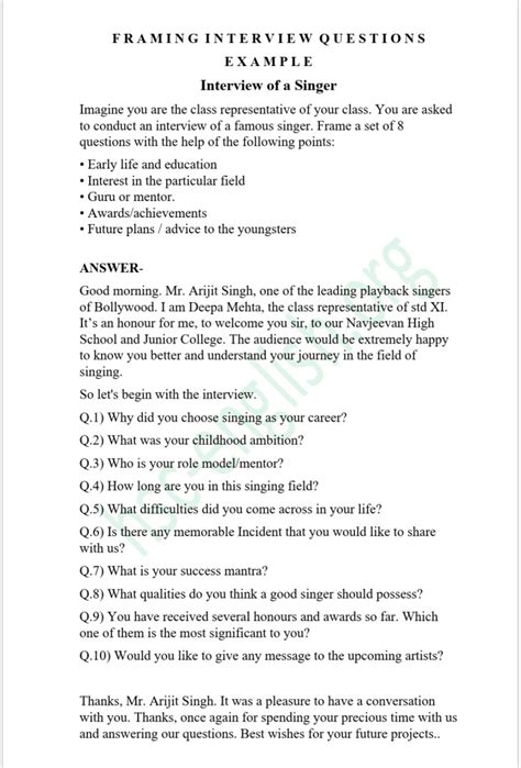 interview questions format class 12 hsc
