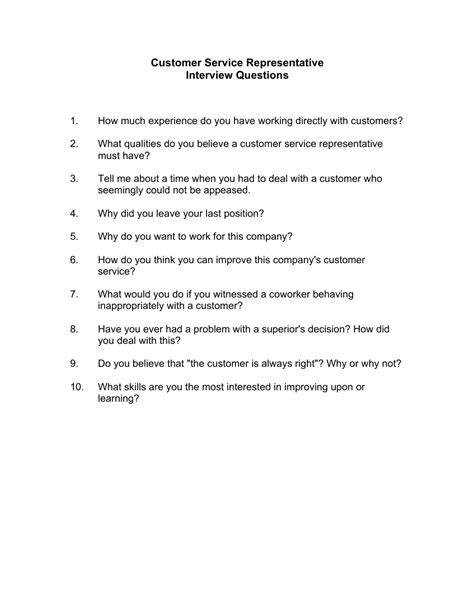 interview questions related to customer support