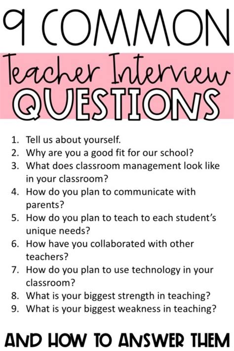 interview questions to ask teachers from students