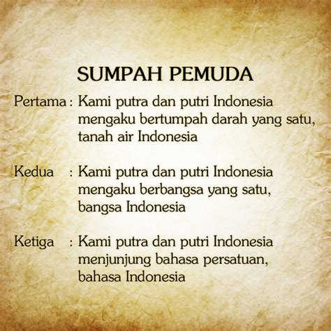 inti dari sumpah pemuda adalah