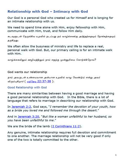 +14 Intimacy With God Pdf Updated