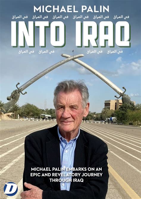 into iraq michael palin