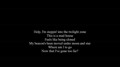 into the twilight zone lyrics