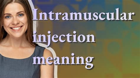 intramuscular injection meaning in malayalam