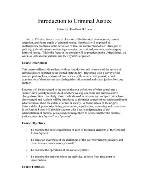 intro to criminal justice course description