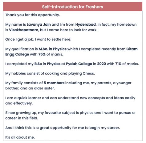 introduce yourself example of job interview script