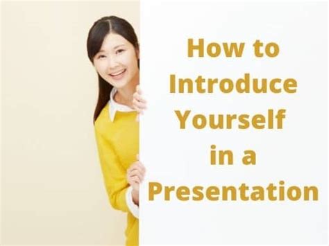 introduce yourself powerpoint presentation example