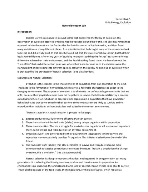 introduction biology lab report example