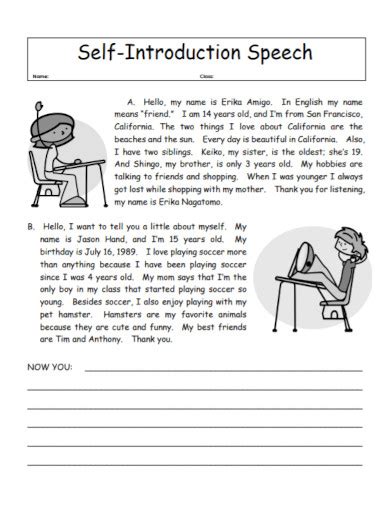 introduction examples for students in school