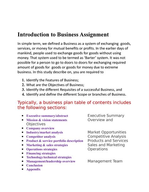 introduction plan example