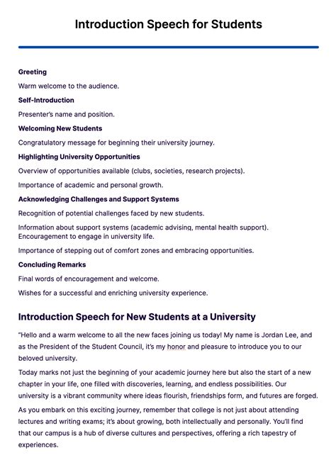 introduction speech for presentation in college