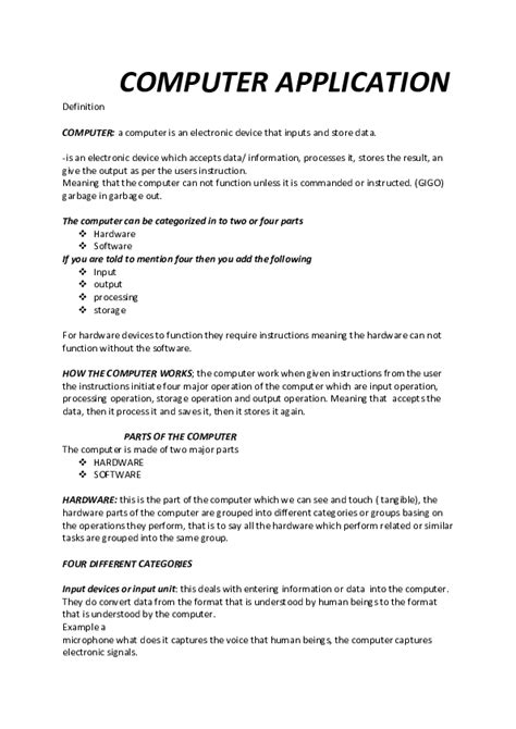 introduction to computer applications pdf notes pdf download