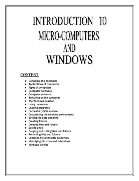 introduction to computer packages notes