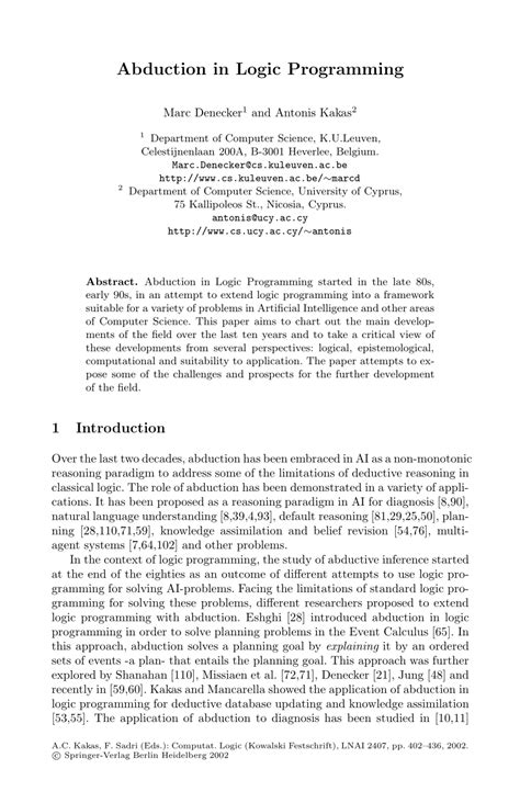introduction to computer science lecture notes pdf