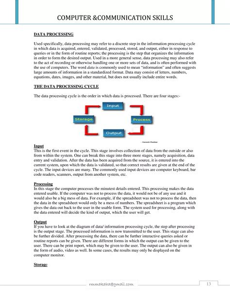 introduction to computer skills pdf