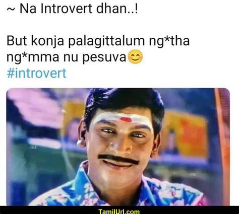 Vivek Tamil Memes I'm not bad just evil WhatsApp Status Vadivelu